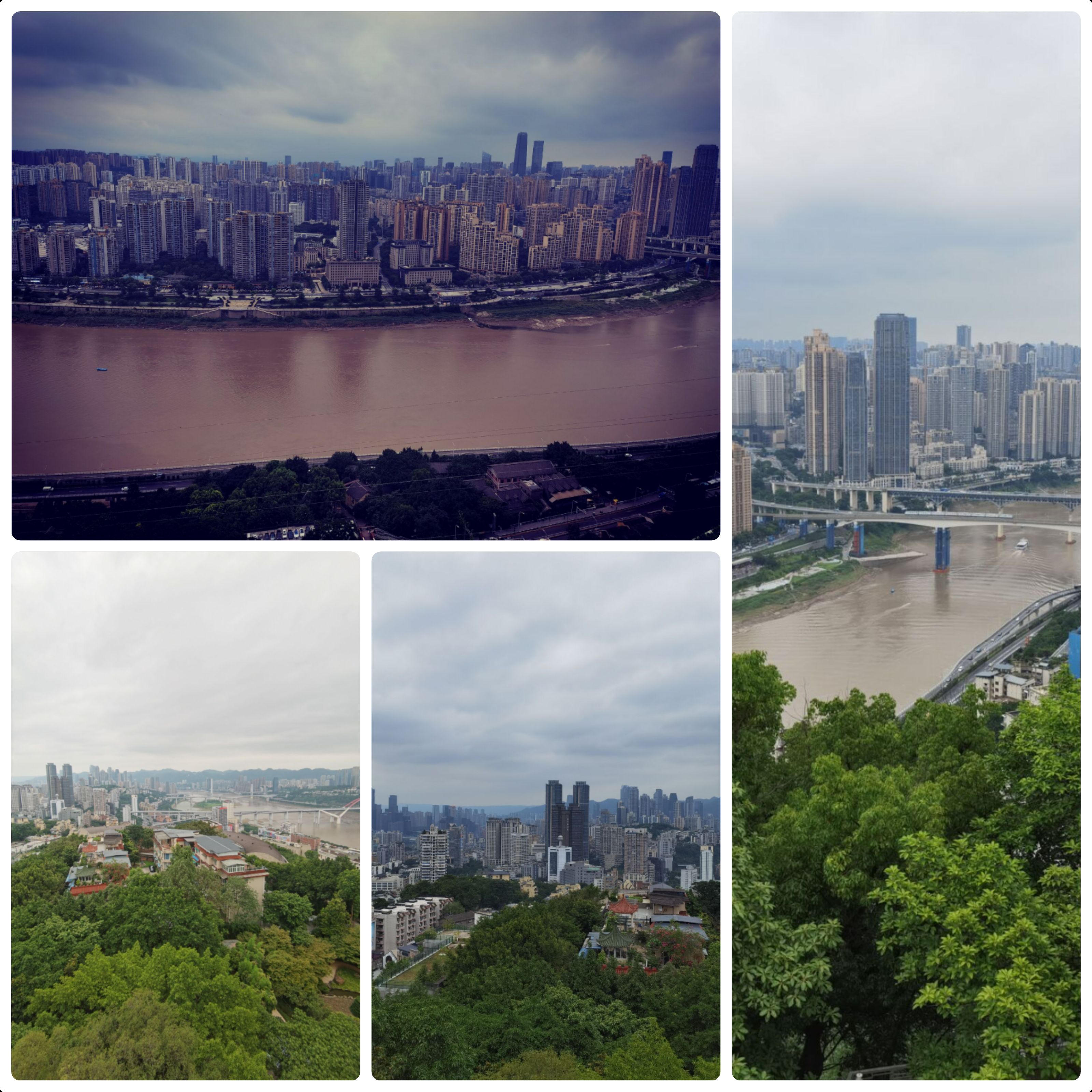 鹅岭公园