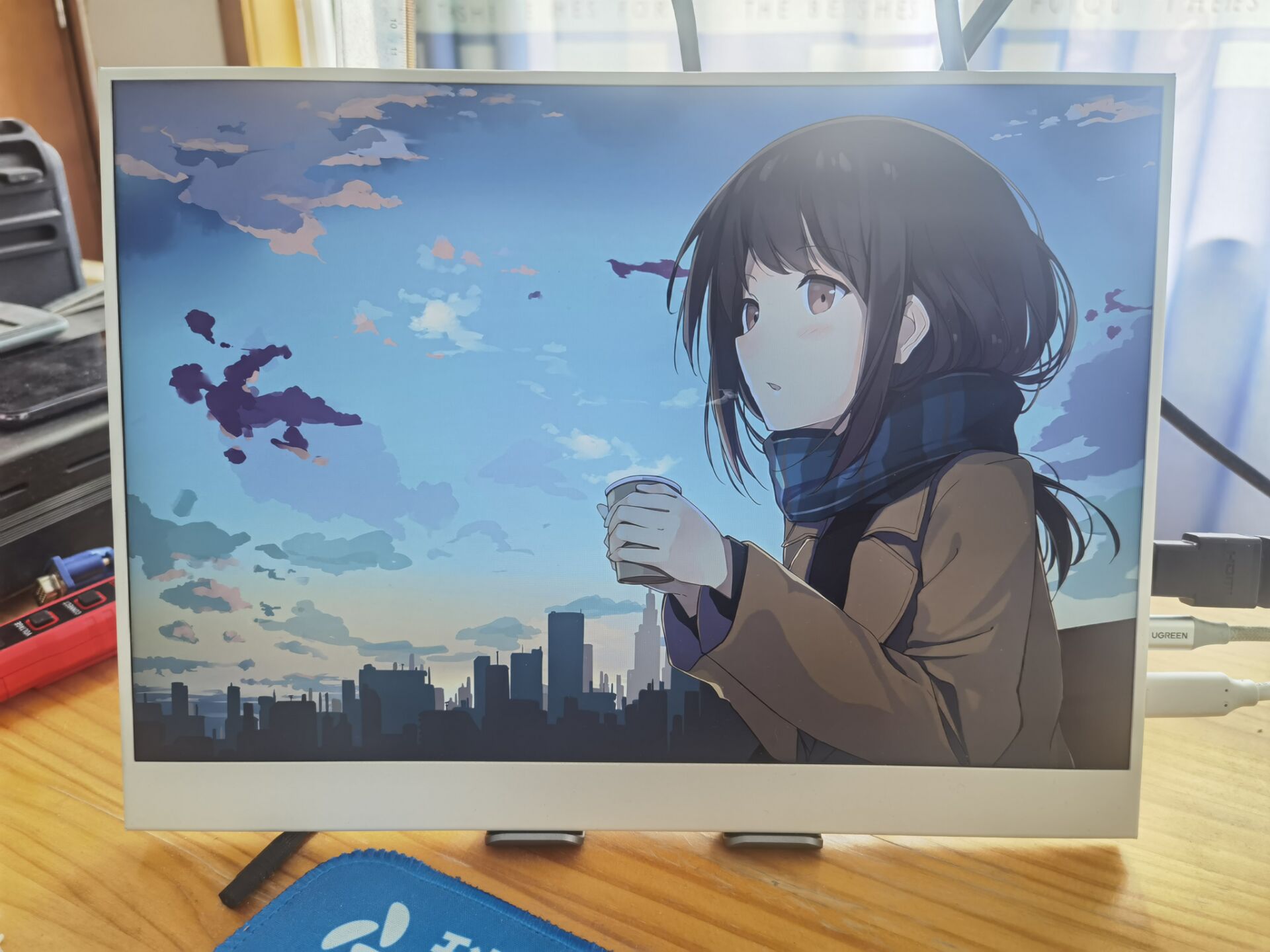 便携屏