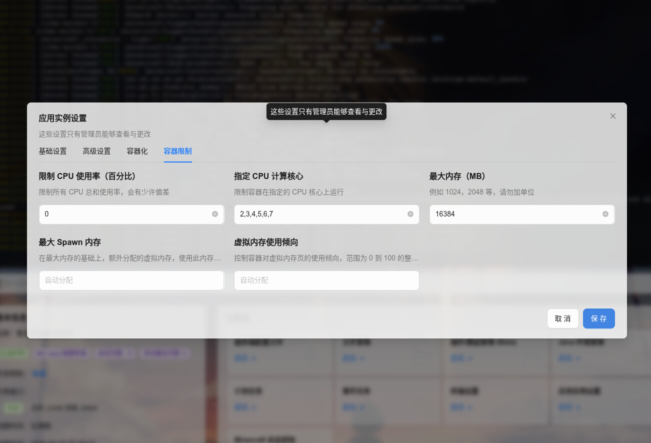 粘贴的图像|690x469